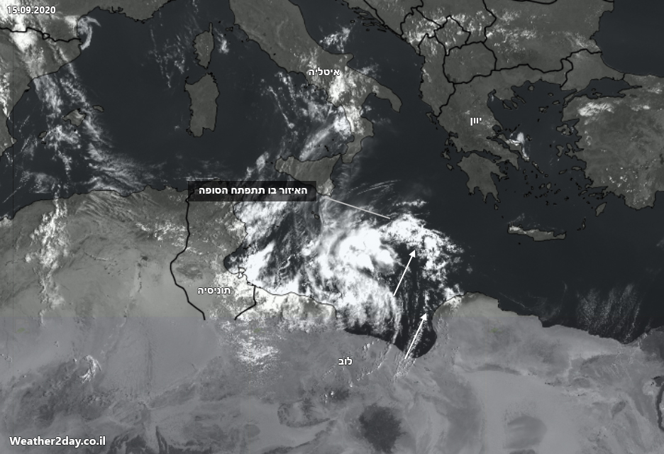 תמונת הלווין 15.09.2020 Medicane Cassilda