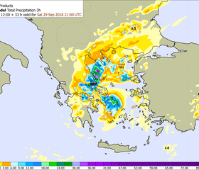 עדכון: הסופה זורבה פוגעת בשעה זו בדרום יוון