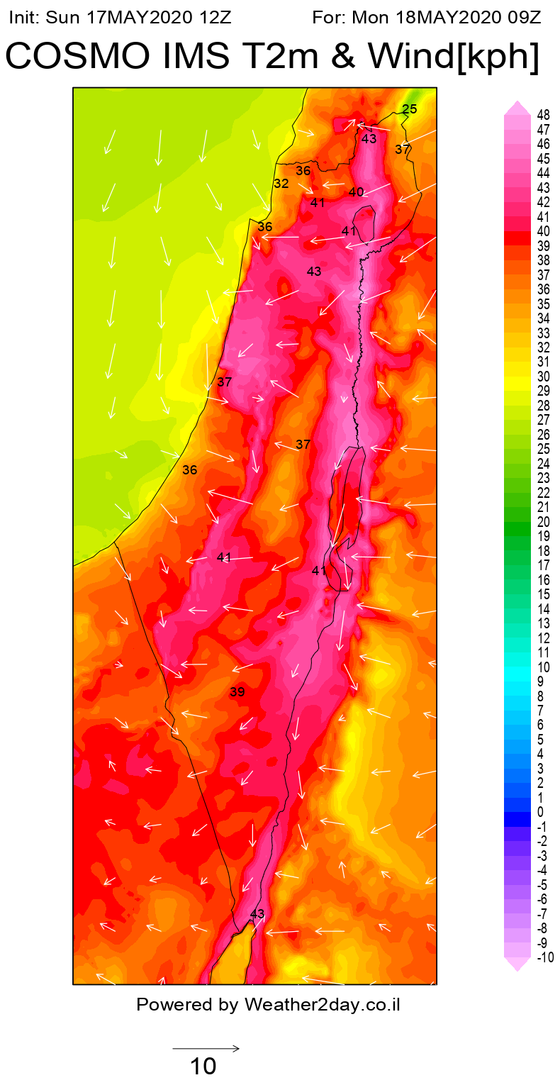 צפי הטמפרטורות להיום בשעה 11:00 ממודל קוסמו