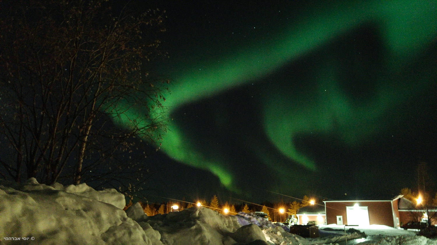אורורה - זוהר הקוטב