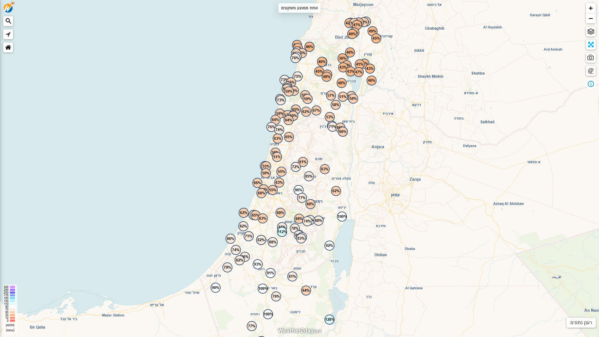 סיכום משקעים ביחס לממוצע העונתי