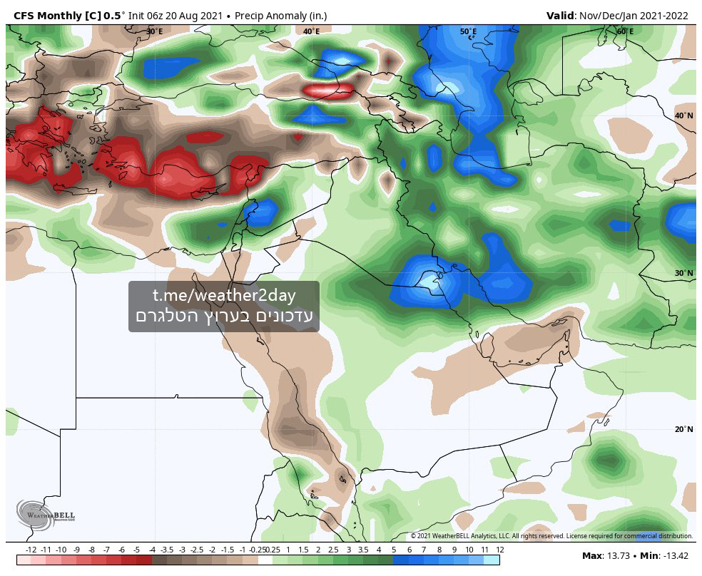 תחזית עונתית סתיו וחורף 2022