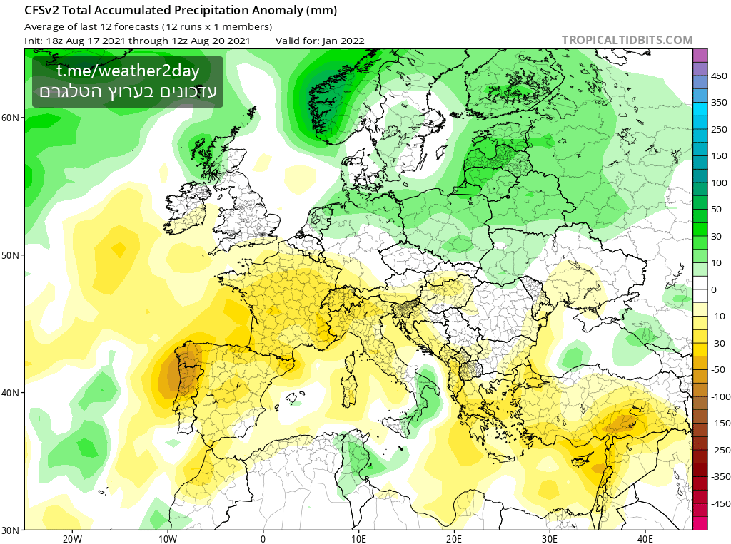תחזית עונתית ינואר 2022