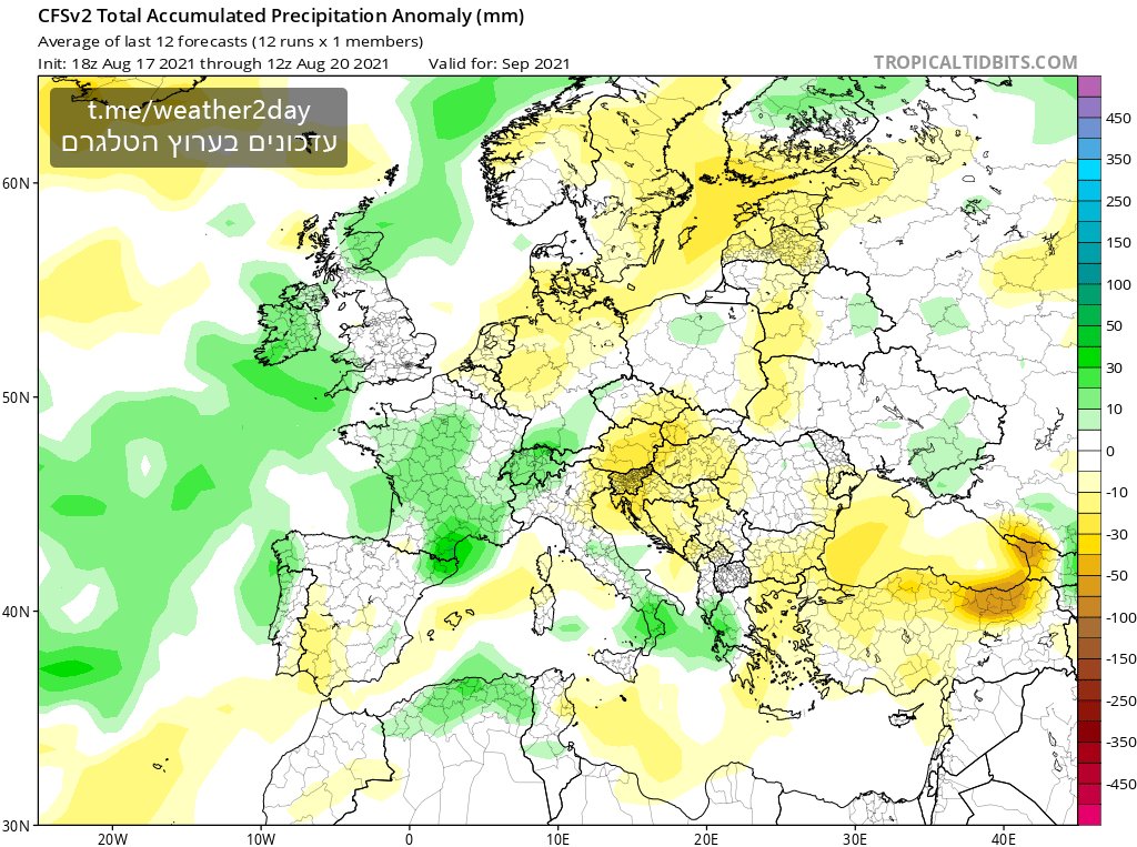 תחזית עונתית ספטמבר 2021