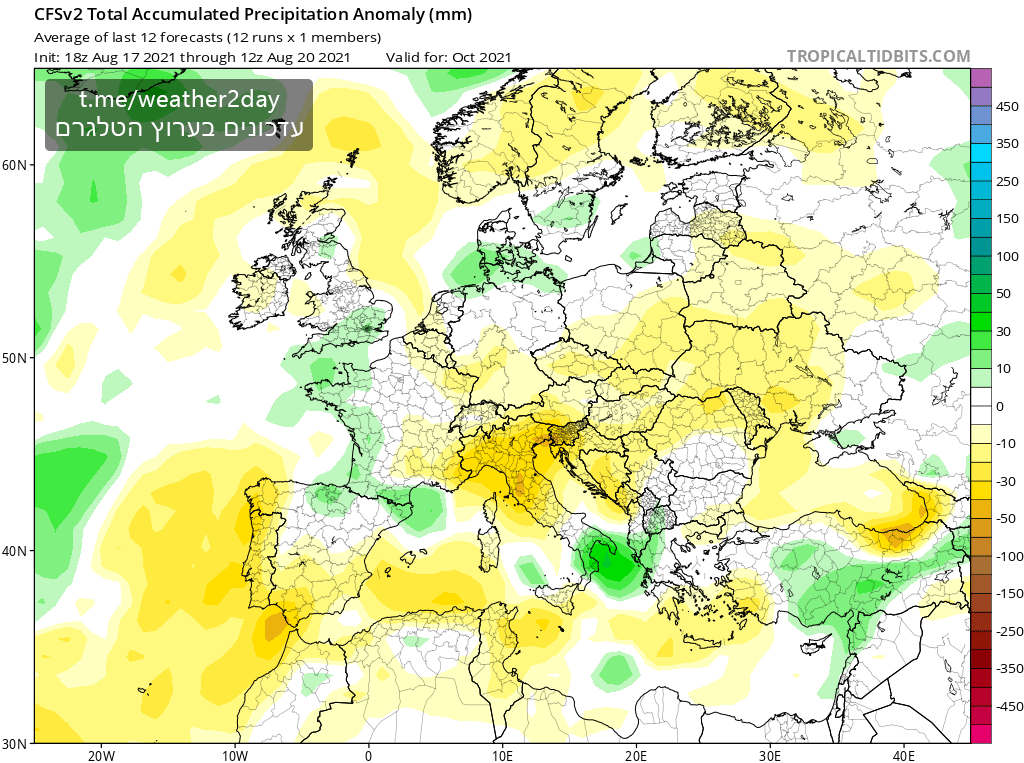 תחזית עונתית אוקטובר 2021