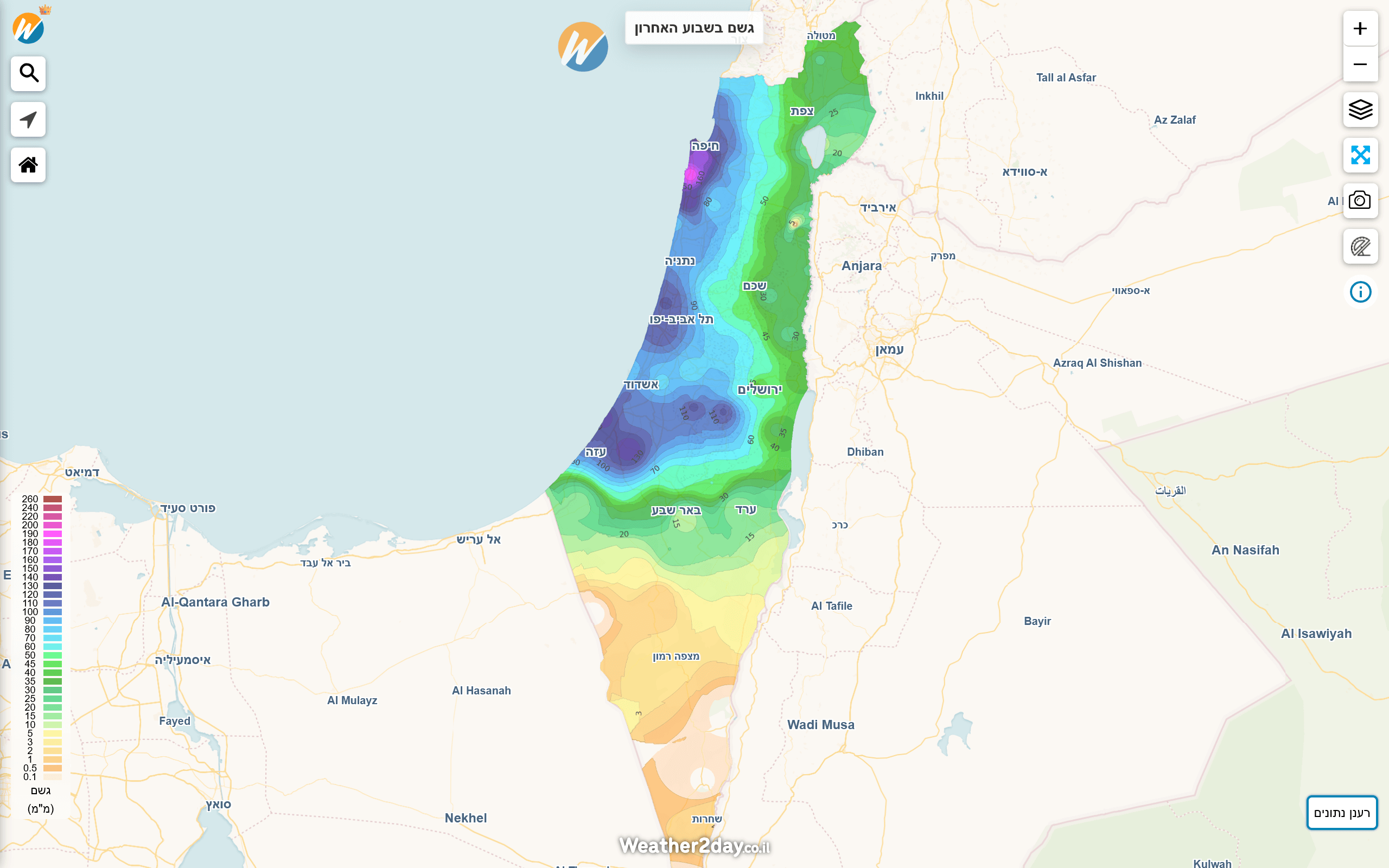 סיכום המשקעים המלא