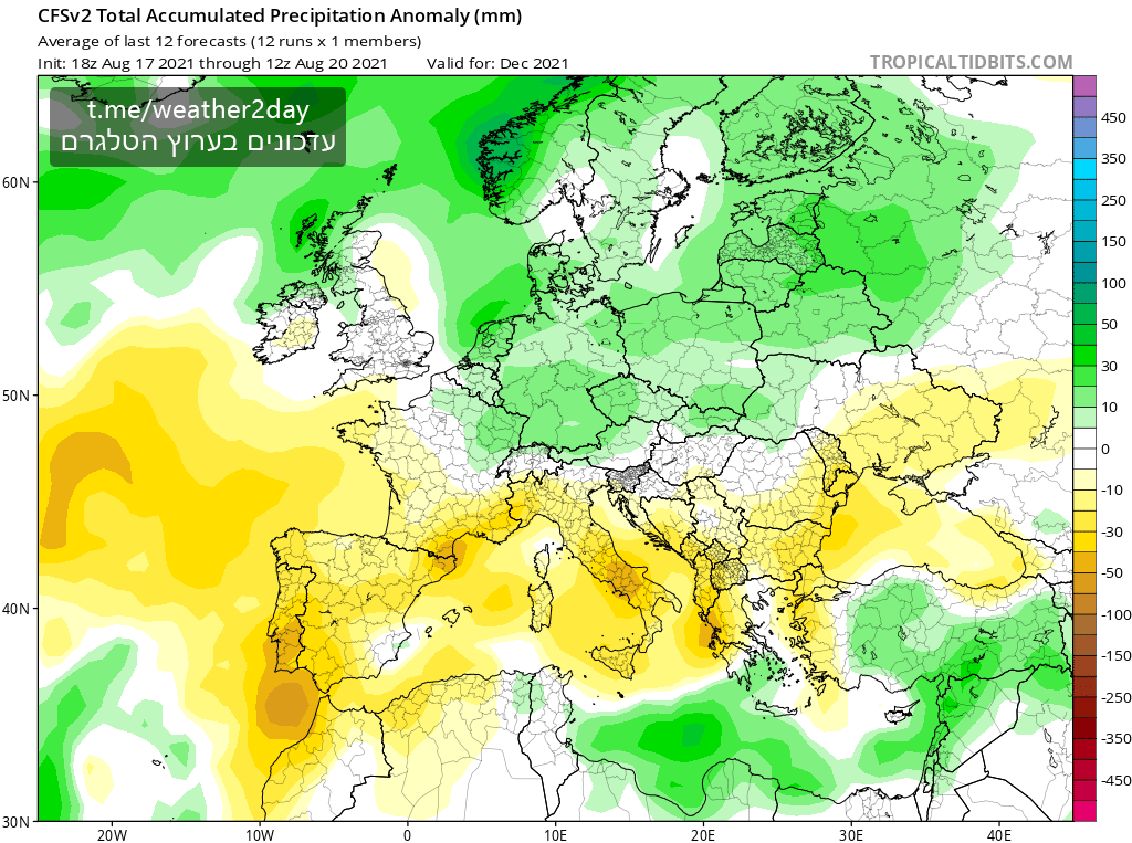 תחזית עונתית דצמבר 2021
